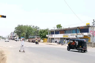 weekend curfew due to coronavirus in yadgir