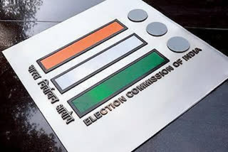 election commission of india