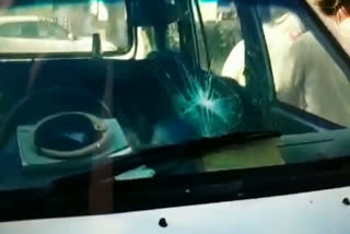 rewari police attack