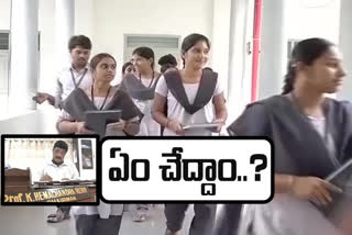 education in AP