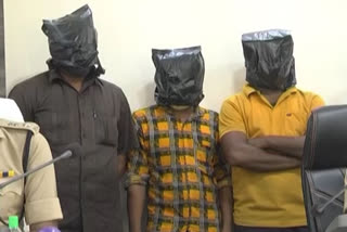 CHAIN SNATCHING GANG ARREST IN GUNTUR