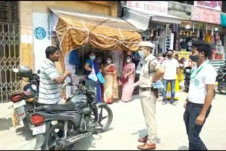 chirang bijni police mask distribution etv bharat news