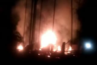 fire incident At Golaghat