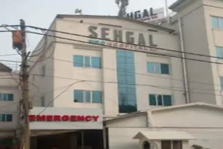Sehgal Neo Hospital
