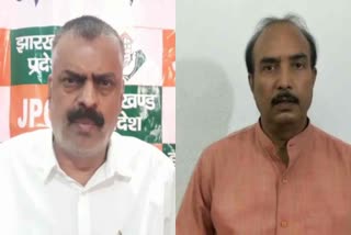 allegations-continue-between-bjp-and-congress-in-jharkhand