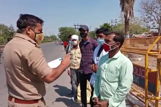 Police took action against those who violated the lock down in greater noida