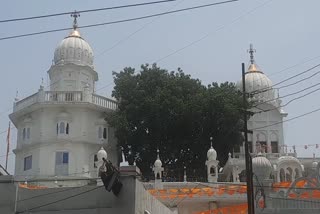 Guru teg Bahadurs 400 Years Birth Day Celebration At Dhubri