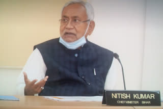 CM Nitish kumar order