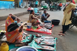 fish market patna