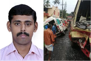 accident in pathanamthitta one death  bus ambulance collided panthalam  panthalam accident  കെഎസ്ആർടിസി ബസും ആംബുലൻസും കൂട്ടിയിടിച്ച് ഒരാൾ മരിച്ചു  കെഎസ്ആർടിസി ബസും ആംബുലൻസും കൂട്ടിയിടിച്ചു  പത്തനംതിട്ട അപകടം