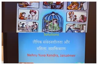 Women empowerment webinar in Jaisalmer