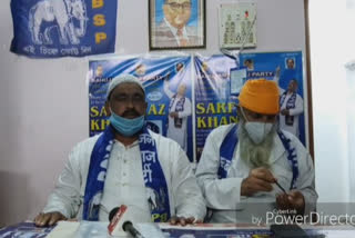 wb_kol_bsp candidate talk to etv bharat before 7th phase of assembly election