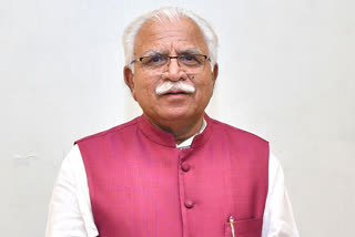 cm manohar lal launches website, सीएम मनोहर लाल लॉन्च वेबसाइट