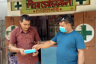 mask distribution by assu etv bharat news