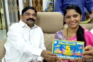 Maharashtra man wins Rs 5 crore lottery