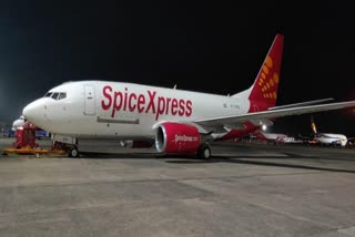 SpiceJet