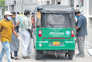 Vijayawada covid Hospital