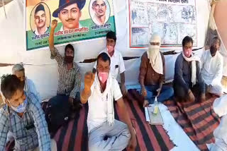 कृषि कानूनों के विरोध में किसानों का धरना, Farmers protest against agricultural laws