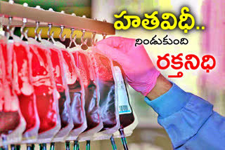 shortage of blood, shortage of blood in telangana, shortage of blood due to covid