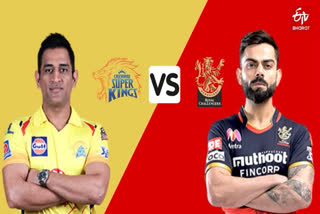 CSK vs RCB