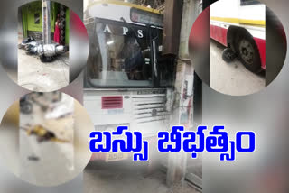 woman-dead-in-rtc-bus-accident-at-karnal-street-in-tirupati-chittoor-district