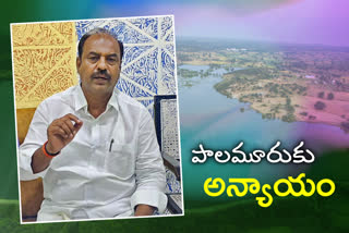 gadwal mla, gadwal mla krishna mohan reddy, krishna river dispute