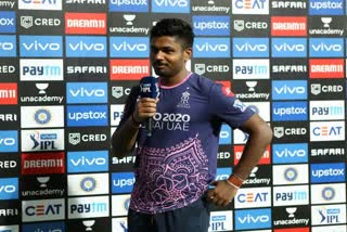 Sanju Samson