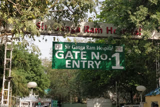 covid suspected woman died outside gangaram hospital emergency ward in delhi