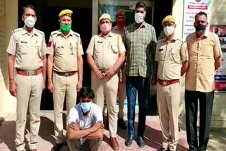 smuggler arrested in Hanumangarh, smuggling poppy in Hanumangarh