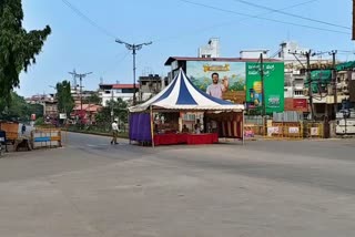 weekend curfew imposed in Mangalore