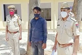 Dantaramgarh news, Accused arrested