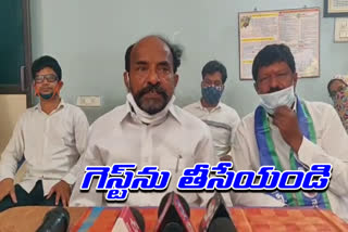 r krishnaiah demands to regulaise guest teachers