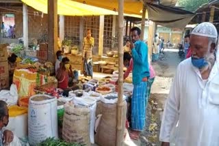 All Goods  High Prices At Marigaon District