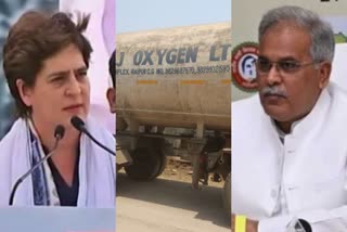 CM Baghel sent oxygen tanker for Lucknow