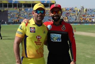 IPL2021: CSK vs RCB | Toss report