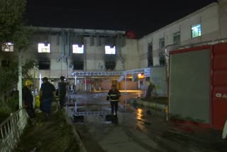 Baghdad hospital fire.