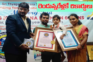 100 Vemana poems in 60 minutes, child aditya 100 Vemana poems one hour record