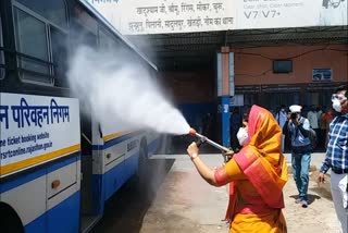 Jaipur News,  Sanitization of Roadways Buses