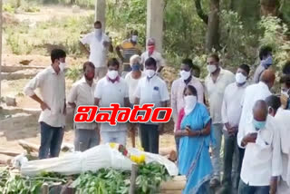 Sarpanch died with corona, mantapuri yadadri district