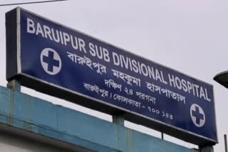 baruipur