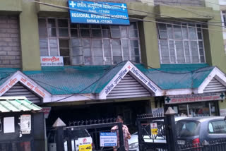 Ayurvedic Hospital Chota Shimla