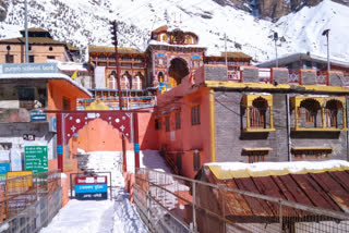 badrinath