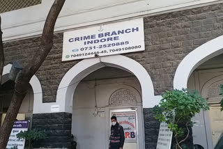 indore crime branch