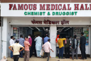 crowd at the drugstore in hazaribag