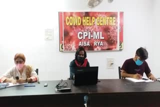 covid helpline center