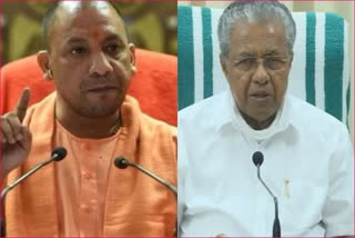 Kerala CM Sent a letter to Yogi Adityanath seeking his intervention in the case of Journalist Siddique Kappan