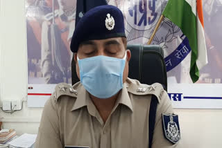 SP SS Chauhan