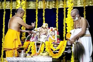 unjal seva mahotsav, sita rama kalyanam at bhadrachalam