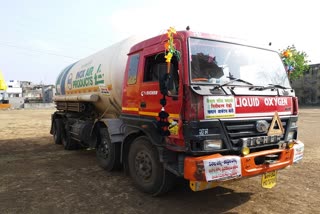 empty oxygen tanker seized Akola