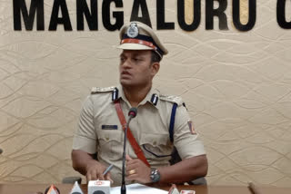Fake Facebook account in the name of  Mangaluru Police Commissioner